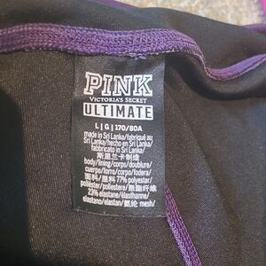 Victoria's Secret PINK Black and Purple Activewear